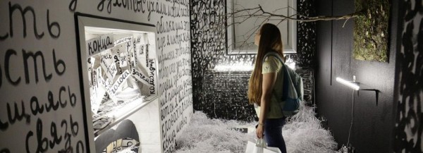 Фестиваль &laquo;48&nbsp;часов&raquo; превратит Новосибирск в&nbsp;арт-столицу мира