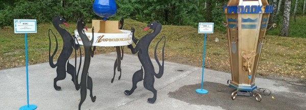 Мультяшную каплю и улыбчивый счётчик изготовили работники Горводоканала Мультяшную каплю и улыбчивый счётчик изготовили работники Горводоканала