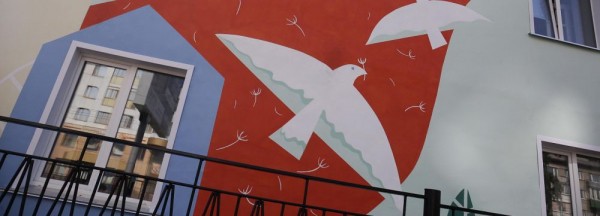 Фасад детсада «Алёнушка» отремонтируют и украсят рисунками Фасад детсада «Алёнушка» отремонтируют и украсят рисунками