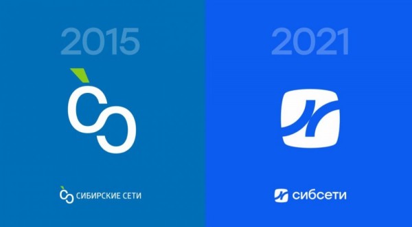 Один из крупнейших региональных телеком-операторов Сибири провел ребрендинг ~ Континент Сибирь Online Один из крупнейших региональных телеком-операторов Сибири провел ребрендинг ~ Континент Сибирь Online
