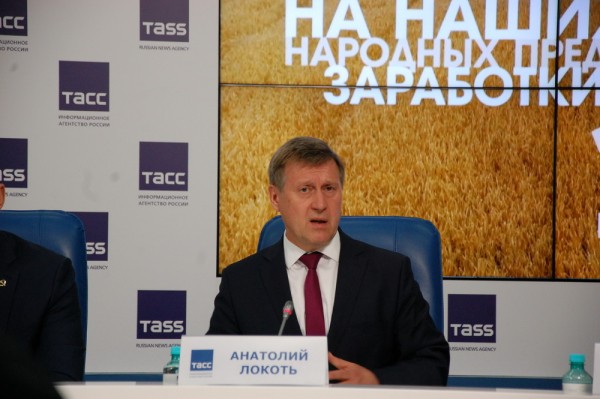 Анатолий Локоть выступил против акционирования ЖКХ Академгородка