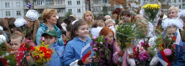 Общественники проверят готовность школ к учебному году Общественники проверят готовность школ к учебному году