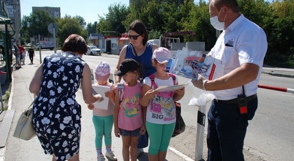 Масштабная акция по профилактике непроизводственного травматизма на железной дороге прошла в Новосибирске