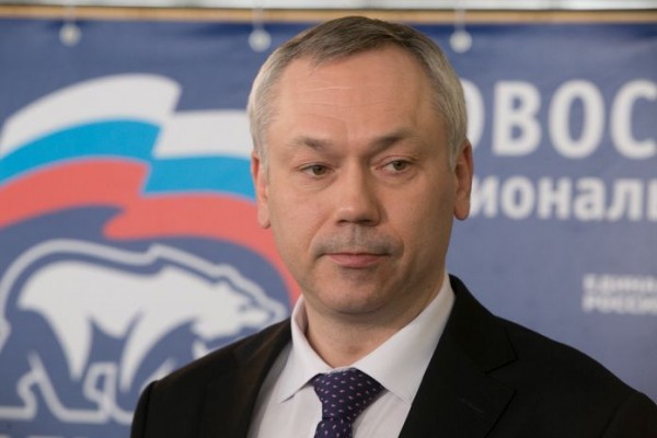Кто представит Новосибирск на съезде &laquo;Единой России&raquo;? ~ КС Online