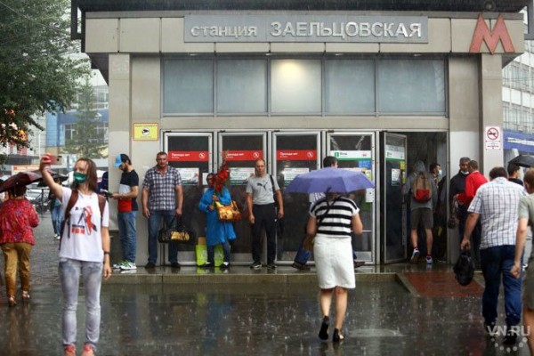 Тропическую погоду обещают новосибирцам в середине августа Тропическую погоду обещают новосибирцам в середине августа