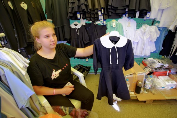 Хватит&nbsp;ли новосибирцам 10&nbsp;тысяч, чтобы собрать ребёнка в&nbsp;школу