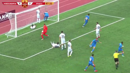 
Футбольный &laquo;Новосибирск&raquo; уступил на своем стадионе
