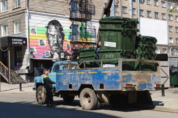 Стали известны условия, при которых «Экология-Новосибирск» лишится статуса новосибирского регоператора по обращению с ТКО Стали известны условия, при которых «Экология-Новосибирск» лишится статуса новосибирского регоператора по обращению с ТКО