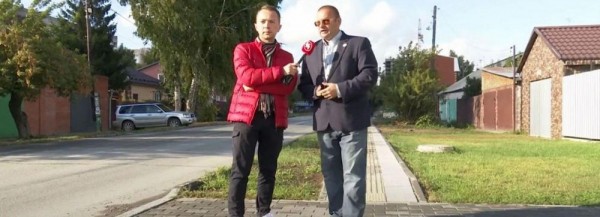 Дорожка для незрячей Лизы сплотила жильцов улицы Телевизионной