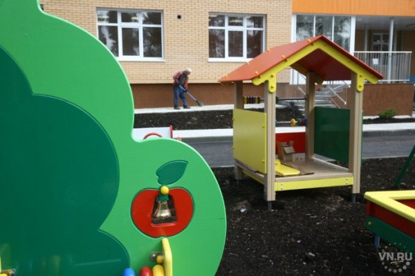 Бухгалтер детского сада «Теремок» стала миллионершей и избежала тюрьмы Бухгалтер детского сада «Теремок» стала миллионершей и избежала тюрьмы