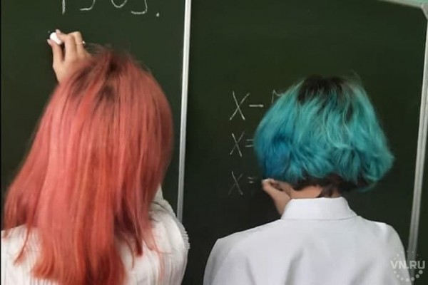 Главное, чтобы учился: педагоги рассказывают про красные и зеленые волосы школьников