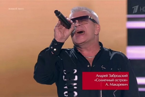 Механик из Новосибирска перепел Макаревича и вышел в полуфинал шоу &laquo;Голос 60+&raquo;