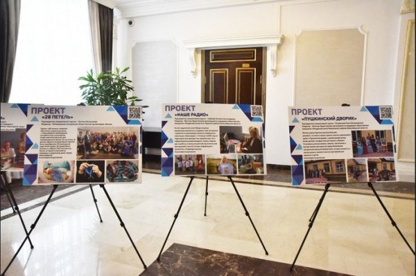 Правительство Новосибирской области планирует расширить поддержку социально ориентированных НКО