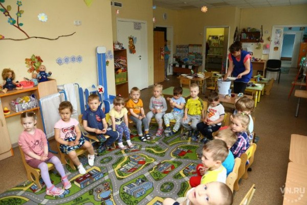 Какого числа День воспитателя в 2021 году в России Какого числа День воспитателя в 2021 году в России