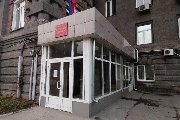 Новосибирский суд запретил 4 сайта по продаже поддельных справок об отсутствии COVID-19