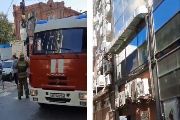 150 человек эвакуировали из-за пожара в бизнес-центре Новосибирска 150 человек эвакуировали из-за пожара в бизнес-центре Новосибирска