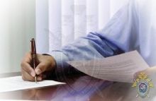 В Новосибирске перед судом предстанет бывший заместитель начальника исправительного учреждения