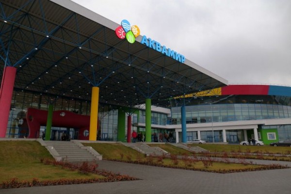 В подавшем на самобанкротство новосибирском аквапарке введено наблюдение В подавшем на самобанкротство новосибирском аквапарке введено наблюдение