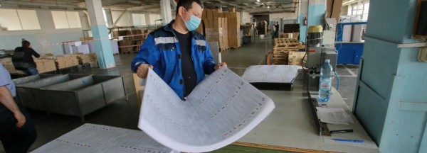 Как печатают бюллетени к&nbsp;выборам 19&nbsp;сентября в&nbsp;Новосибирске