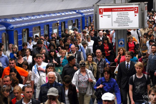 Департамент по тарифам опроверг повышение стоимости проезда в Новосибирске