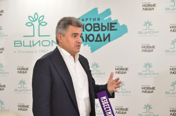 
ВЦИОМ: Только Новые люди могут стать пятой парламентской партией
