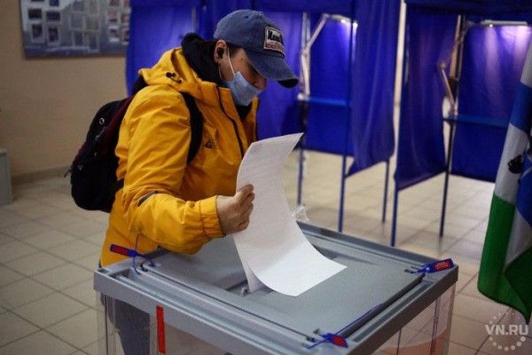 Почти 16% &ndash; явка избирателей на выборах в Госдуму в Новосибирской области на 15.00 часов