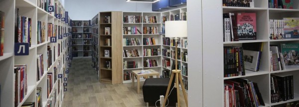 Библиотеку нового поколения открыли у метро «Гагаринская» Библиотеку нового поколения открыли у метро «Гагаринская»