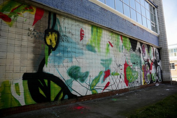 Чудо-принтер напечатает граффити на&nbsp;стене в&nbsp;студгородке НГТУ