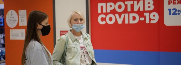 Новый пункт ПЦР-тестирования открыли в&nbsp;новосибирском аэропорту Толмачёво