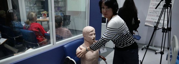 Европейская профессия «Инструктор по уходу» появится в Новосибирске Европейская профессия «Инструктор по уходу» появится в Новосибирске