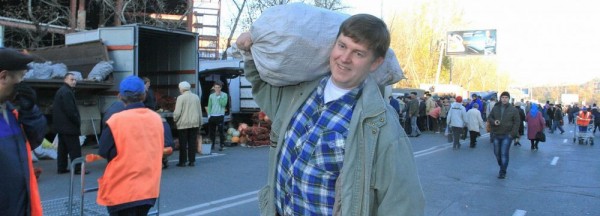 Сало и&nbsp;рубашки-вышиванки привезли на&nbsp;ярмарку дружбы у&nbsp;ДК&nbsp;Горького