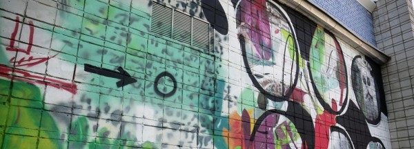 На&nbsp;стенах студгородка НГТУ нарисовали граффити о&nbsp;жестовом языке