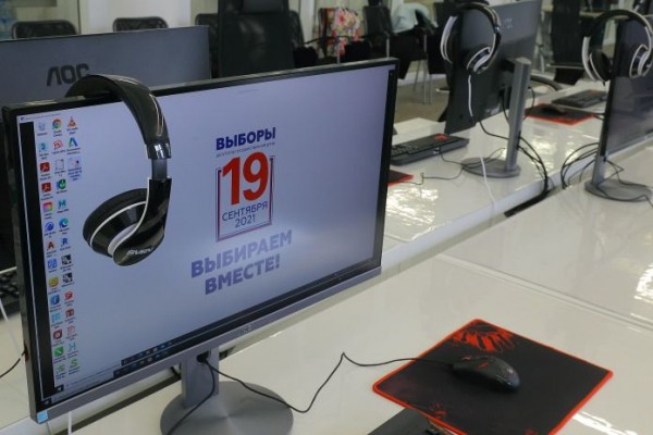 Изменились предварительные результаты по выборам в Госдуму на одномандатных округах Новосибирской области Изменились предварительные результаты по выборам в Госдуму на одномандатных округах Новосибирской области