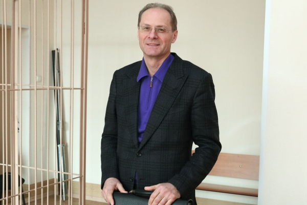 Василий Юрченко обжаловал определенную ему новосибирским судом компенсацию за уголовное преследование