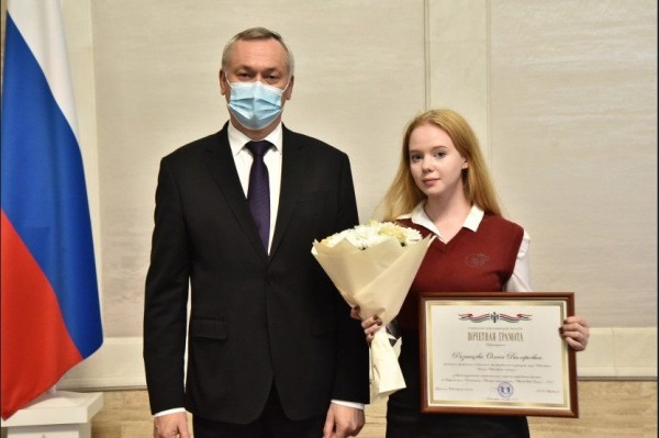 Молодые специалисты из Новосибирской области вошли в лидеры чемпионата WorldSkills Russia