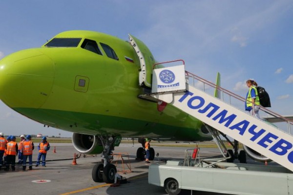 Лоукостер от S7 Group получит четыре базы ~ КС Online