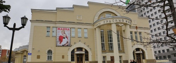 «Достоевский»: спектакль о жене гения показал «Красный факел» «Достоевский»: спектакль о жене гения показал «Красный факел»