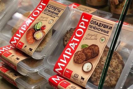 Стали известны подробности ареста руководителя Новосибирского дивизиона компании «Мираторг» Стали известны подробности ареста руководителя Новосибирского дивизиона компании «Мираторг»