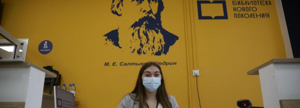 Новосибирцы идут в современные библиотеки за комфортной тишиной Новосибирцы идут в современные библиотеки за комфортной тишиной