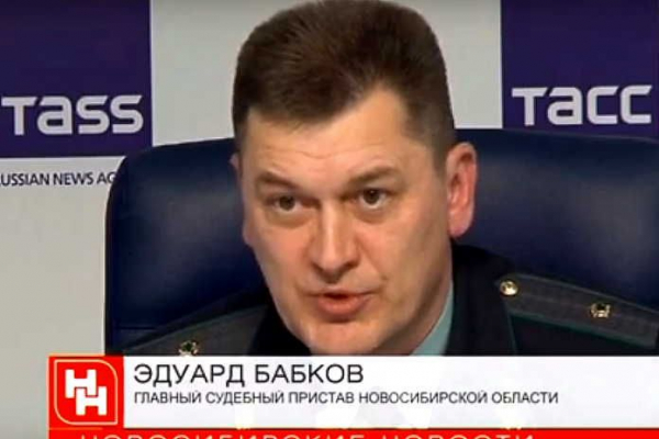 Судебные приставы подвели итог первого года работы совместного проекта с минцифры