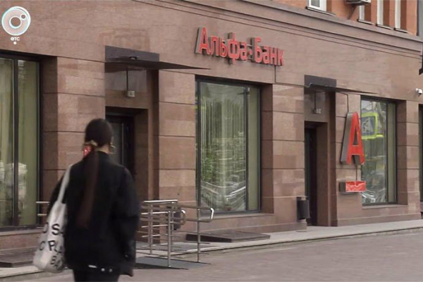 Вора-невидимку, укравшего 300 миллионов в банке, не могут найти в Новосибирске