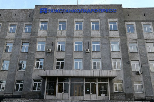 На новосибирском заводе &laquo;Тяжстанкогидропресс&raquo; введено наблюдение