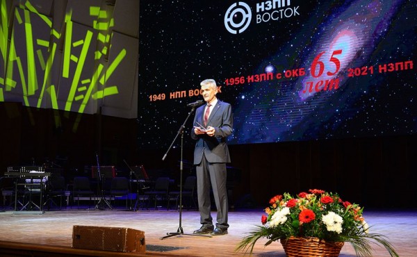 На свой юбилей новосибирское предприятие получило подарок от Росатома- Континент Сибирь Online На свой юбилей новосибирское предприятие получило подарок от Росатома- Континент Сибирь Online