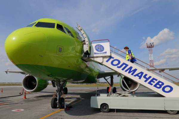 S7 Airlines открывает ещё пять рейсов в Таиланд - КС Online S7 Airlines открывает ещё пять рейсов в Таиланд - КС Online