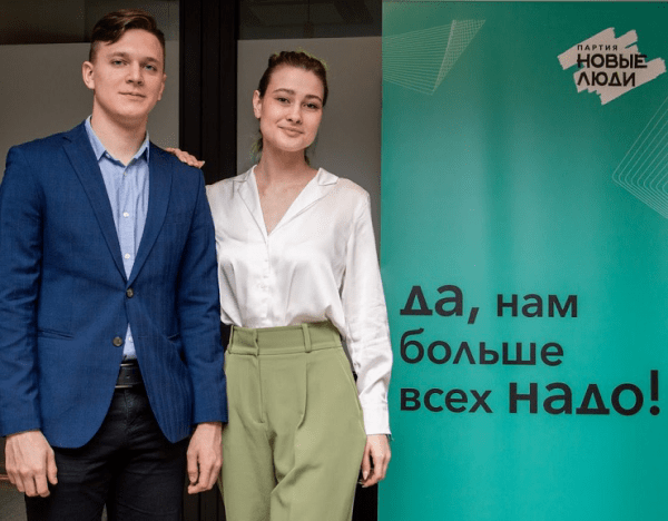 Новые люди раскрасят детские поликлиники в Новосибирске
Новые люди раскрасят детские поликлиники в Новосибирске