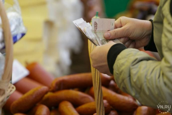 Что сильнее всего подорожает к концу 2021 года в России &ndash; товары в группе риска