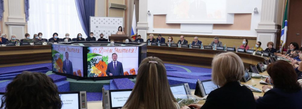 Накануне Дня учителя в&nbsp;Новосибирске наградили лучших педагогов