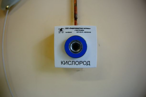 1000 кислородных концентраторов поступили в Новосибирскую область - КС Online