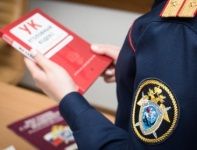 В Новосибирской области по сообщению средств массовой информации организовано проведение доследственной проверки