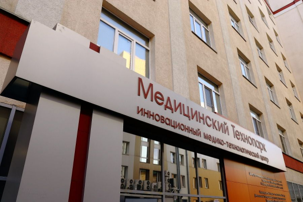 Клинику НИИТО вновь требуют признать банкротом Клинику НИИТО вновь требуют признать банкротом